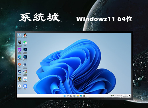 gba模擬器怎么用 gba模擬器的使用方法