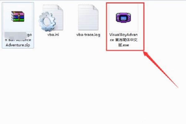 gba模擬器怎么用 gba模擬器的使用方法