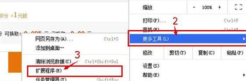谷歌訪問助手怎么用 谷歌訪問助手的詳細(xì)使用教程