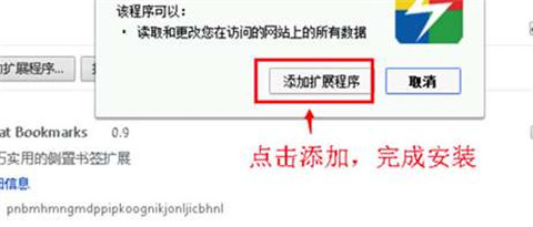 谷歌訪問助手怎么用 谷歌訪問助手的詳細(xì)使用教程