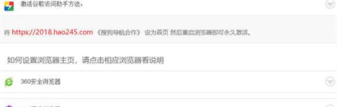 谷歌訪問助手怎么用 谷歌訪問助手的詳細(xì)使用教程