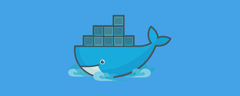 最系統(tǒng)的掌握Docker核心技術（總結分享）