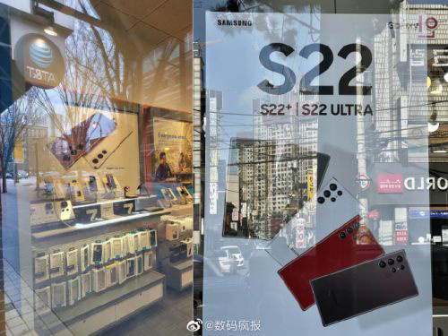 三星 Galaxy S22 Ultra 紅色版海報曝光:或為個別市場獨(dú)有版本