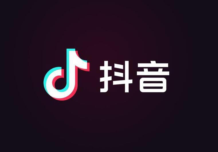 抖音搜索與蘋果 Siri 達(dá)成合作，iPhone 用戶“動動嘴”就能搜視頻