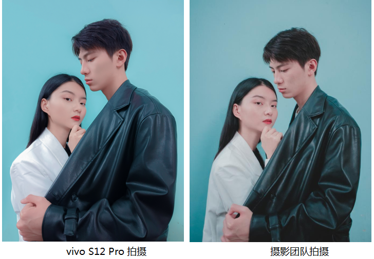 vivo S12 Pro成功挑戰(zhàn)專業(yè)攝影團(tuán)隊(duì) 網(wǎng)友驚呼:成像效果驚人