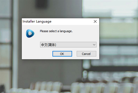 完美解碼怎么使用 完美解碼的使用步驟