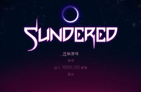 企鵝電競(jìng)怎么直播 企鵝電競(jìng)開直播的方法