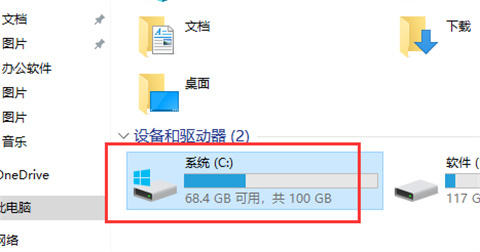 360瀏覽器收藏夾在哪個(gè)文件夾 360瀏覽器收藏夾位置介紹