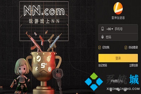 上instagram用哪個(gè)加速器 能夠上instagram的加速器推薦