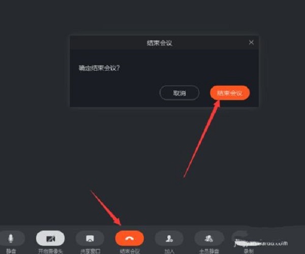 釘釘視頻會議怎么看回放 釘釘視頻會議看回放的方法