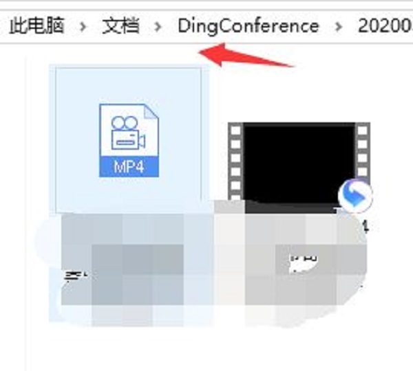 釘釘視頻會議怎么看回放 釘釘視頻會議看回放的方法