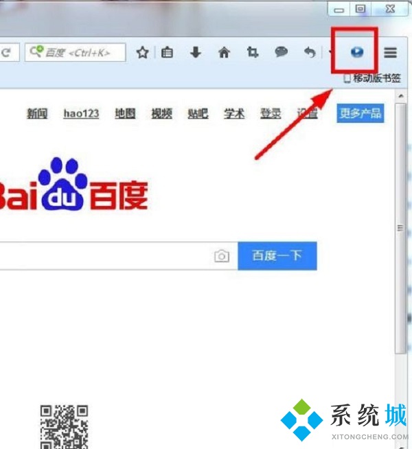 騰訊課堂的視頻如何下載到電腦 騰訊課堂的視頻下載到電腦的方法