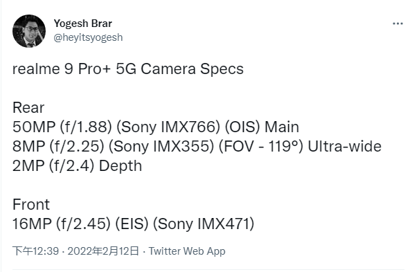realme 9 Pro + 曝光，配備 50MP 索尼 IMX766 傳感器