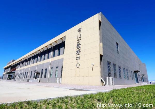 紡織IT兩手抓 這家企業(yè)數(shù)據(jù)中心擬建二期