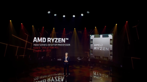 曝AMD Zen 4銳龍7000提前到4月發(fā)布:IPC增幅18%、頻率穩(wěn)破5GHz