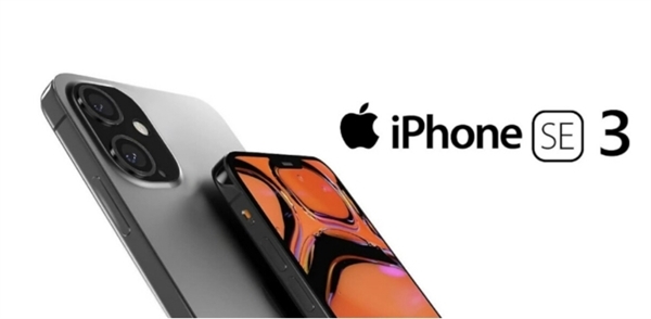 iPhone SE 3前瞻:外觀沒有驚喜 能打動你的只有價格了