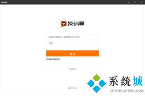 學(xué)習(xí)軟件排行榜 好用的學(xué)習(xí)軟件有哪些
