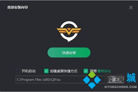 上推特用哪個(gè)加速器 上推特用的加速器推薦