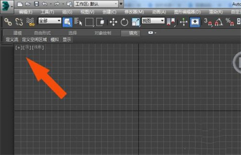 3dsmax的使用方法是什么？3dsmax的使用步驟