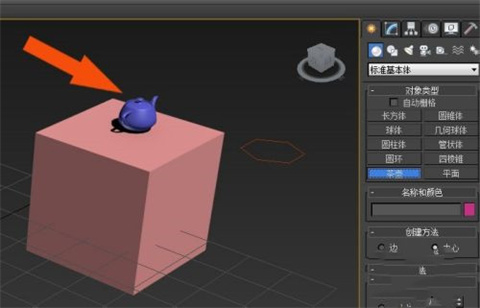 3dsmax的使用方法是什么？3dsmax的使用步驟