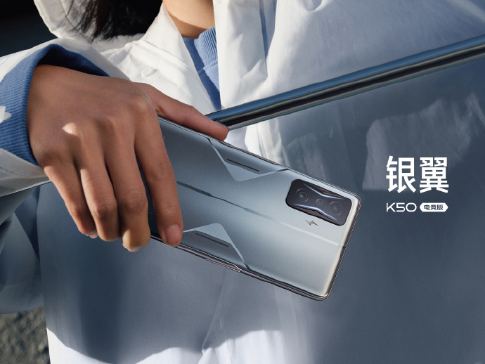 小米新手機保護套曝光，采用新的相機鏡頭模組：上下圓環(huán)主攝