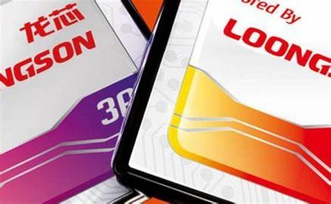 龍芯中科:中國(guó)電信天翼云已支持 LoongArch 架構(gòu)平臺(tái)