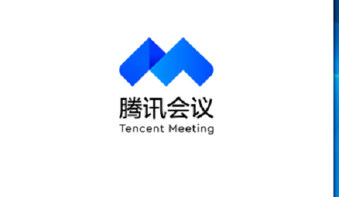 騰訊會(huì)議如何創(chuàng)建會(huì)議室 騰訊會(huì)議創(chuàng)建會(huì)議室的方法