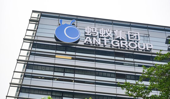 螞蟻集團:使用支付寶香港“商戶碼”的中小商戶可減免 6 個月交易費