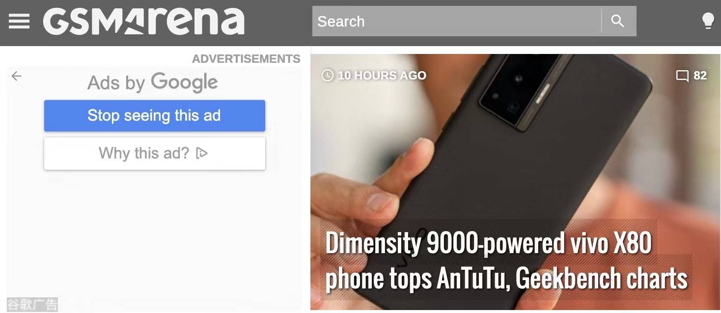 外媒爆料vivo X80 Pro跑分，搭載天璣9000成績符合預期，CPU性能超驍龍8和Exynos 2200