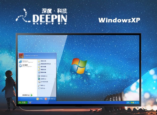 什么殺毒軟件好用電腦 2022殺毒軟件排行榜