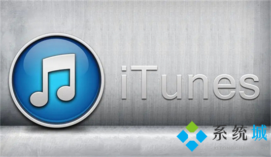itunes恢復(fù)iphone怎么做 itunes恢復(fù)iphone的教程