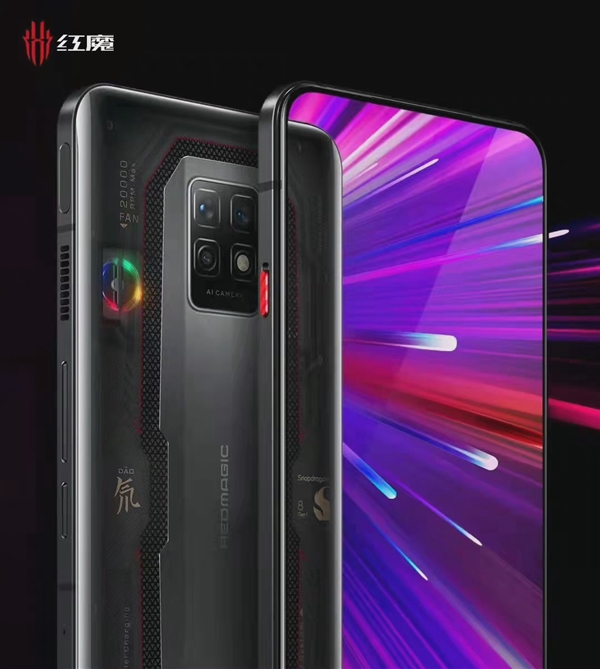 史無前例！realme 150W超級閃充前瞻：霸榜手機(jī)行業(yè)