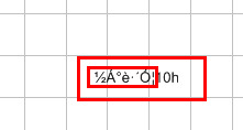 chemdraw怎樣設置中文 如何解決漢字亂碼問題