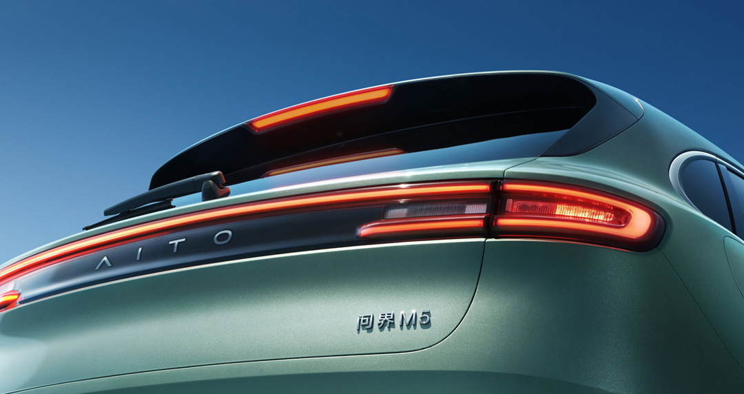 華為錢包 AITO 車鑰匙開啟眾測(cè):支持藍(lán)牙車鑰匙和 NFC 車鑰匙