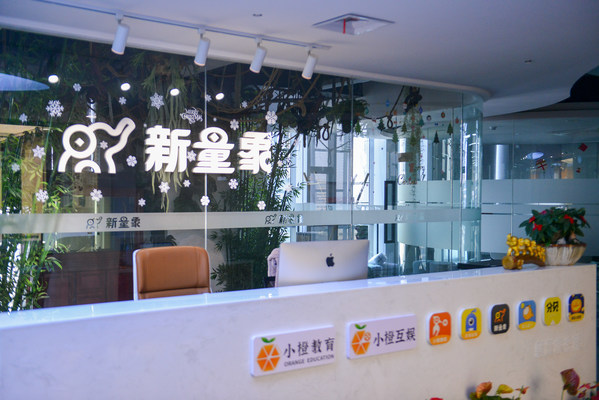 以流量驅動創(chuàng)造價值，新量象做自己的“流量密碼”