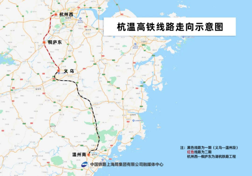 重大進展，杭溫高鐵二期跨杭黃高鐵特大橋跨大源溪連續(xù)梁順利合龍