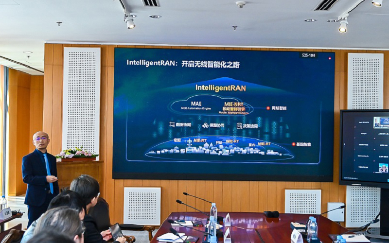 華為發(fā)布新一代無線網(wǎng)絡架構 IntelligentRAN，主打“智能化”