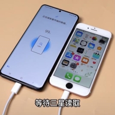 換機不用愁！教你如何將數(shù)據(jù)快速遷移至三星官翻機！