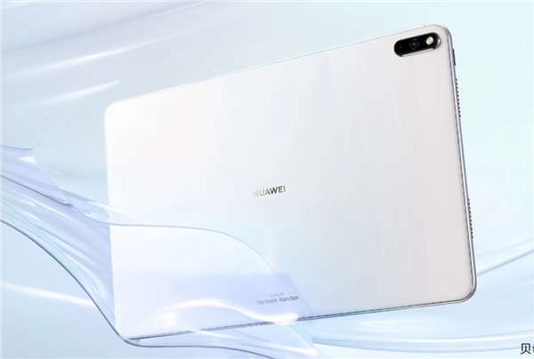 3299元 新款華為MatePad Pro 10.8英寸來了:搭載HarmonyOS 2