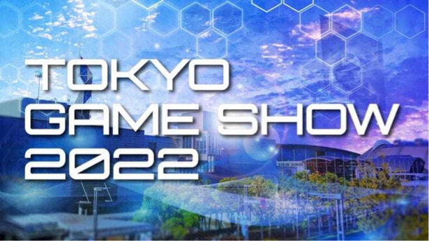 2022 東京電玩展 9 月 15 日開幕，回歸線下模式