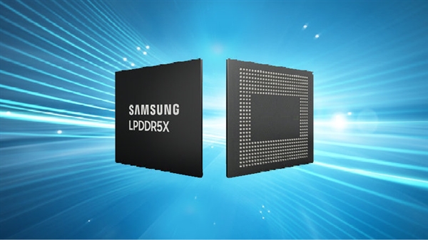 三星LPDDR5X內(nèi)存來(lái)了:比LPDDR5快約1.2倍