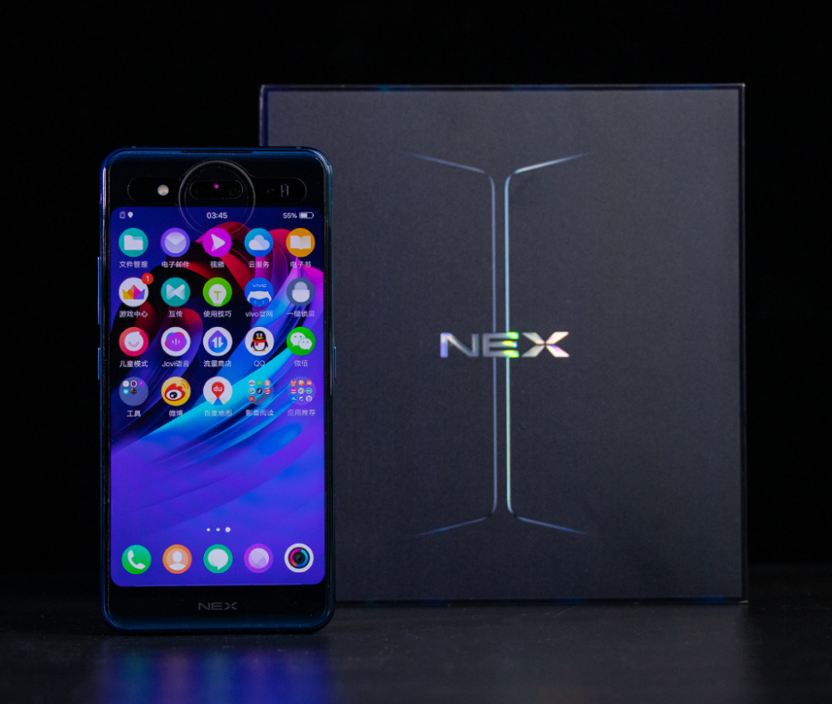 vivo 高端子品牌 NEX 生變:NEX 事業(yè)部被撤銷,團(tuán)隊(duì)并入 vivo