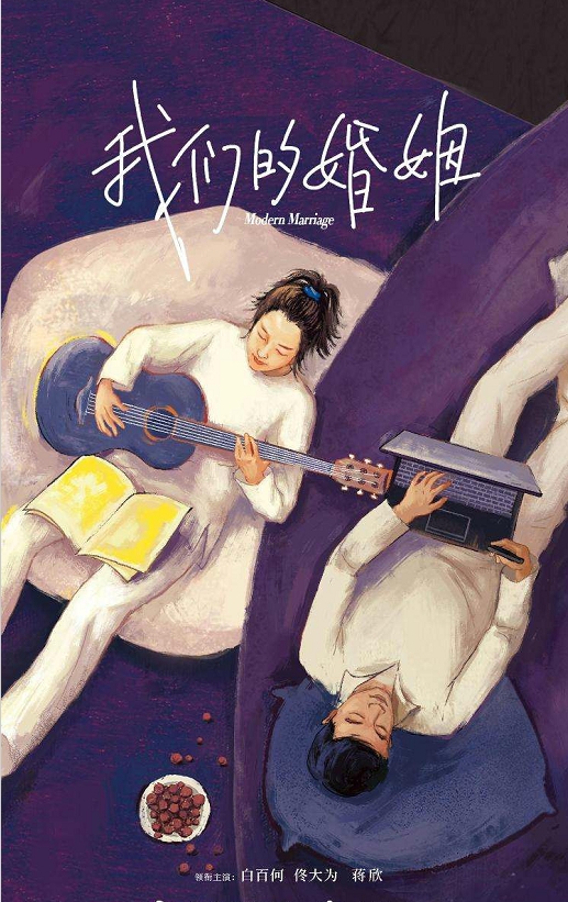 兼顧事業(yè)和孩子教育,也許每個(gè)職場(chǎng)媽媽都需要一支詞典筆
