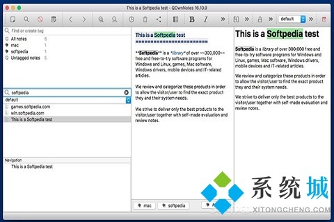 記事本軟件哪個(gè)好用 好用的記事本軟件推薦
