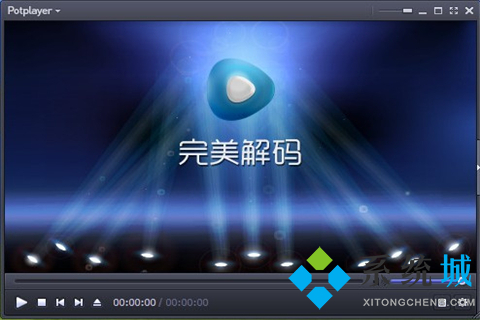 本地視頻播放器哪款最好用 專業(yè)的本地視頻播放器推薦