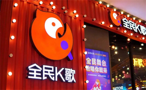 怎么下載全民k歌 全民k歌的下載安裝方法