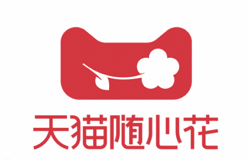 淘系與銀行直接深化營(yíng)銷合作將給消費(fèi)者帶來(lái)什么？