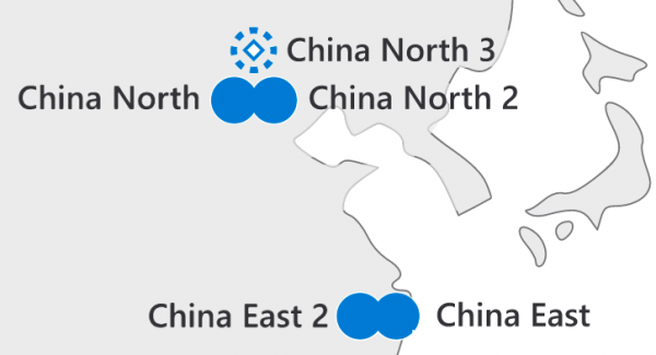 世紀(jì)互聯(lián)運營 微軟Azure在華新增數(shù)據(jù)中心區(qū)域