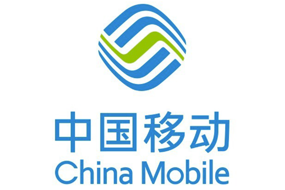 5G 套餐用戶總數(shù)破 4 億，中國(guó)移動(dòng)：預(yù)計(jì) 2021 年歸母凈利潤(rùn)為 1143.07 億至 1164.64 億元