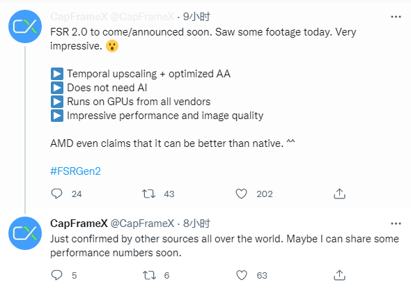 消息稱 AMD FSR 2.0 技術(shù)即將發(fā)布，帶來“令人印象深刻的性能和畫質(zhì)”